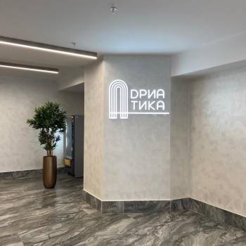 Сдается Нежилое помещение, 429,2 м²