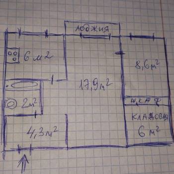 Сдается 2-х комнатная квартира, 44 м²