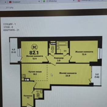Сдается 2-х комнатная квартира, 82 м²