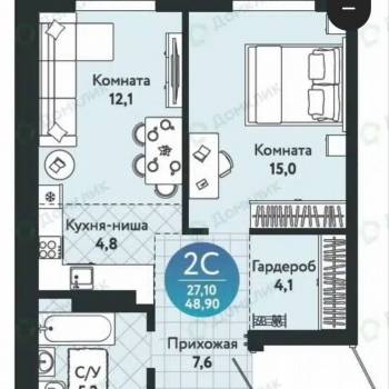 Продается 1-комнатная квартира, 48,9 м²