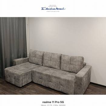 Сдается 1-комнатная квартира, 32 м²