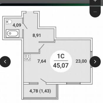 Сдается 1-комнатная квартира, 45,2 м²
