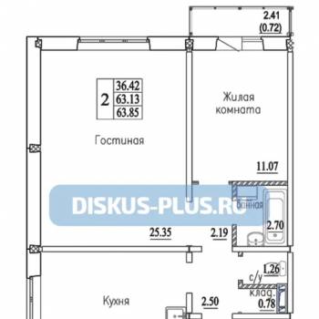 Продается 2-х комнатная квартира, 63,85 м²