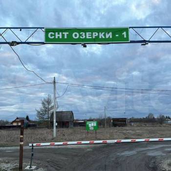 Продается Участок, 600 м²