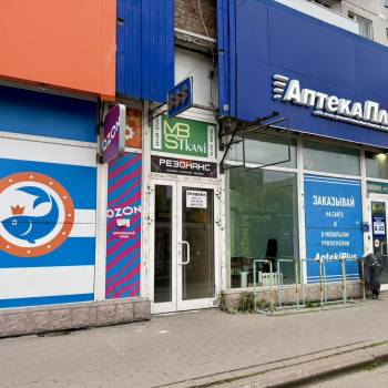 Продается Нежилое помещение, 103 м²