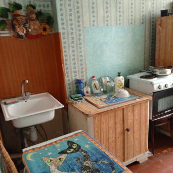Продается 1-комнатная квартира, 12,5 м²