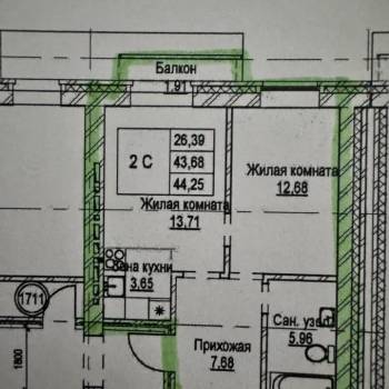 Продается 2-х комнатная квартира, 44,5 м²