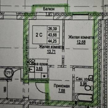 Продается 1-комнатная квартира, 44,5 м²