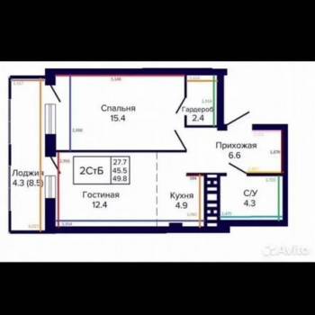 Продается 1-комнатная квартира, 49,8 м²
