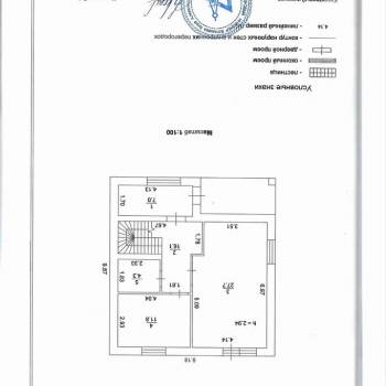 Сдается Дом, 135 м²