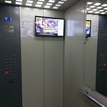 Сдается 2-х комнатная квартира, 48 м²