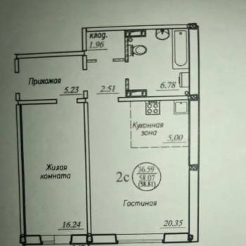 Сдается 2-х комнатная квартира, 60 м²