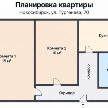 Сдается 2-х комнатная квартира, 39 м²