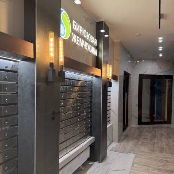 Продается 2-х комнатная квартира, 67 м²