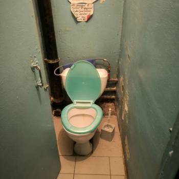 Сдается Комната, 13 м²