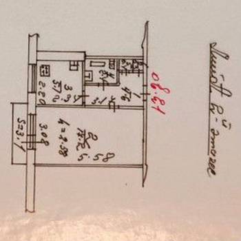 Продается 1-комнатная квартира, 31 м²