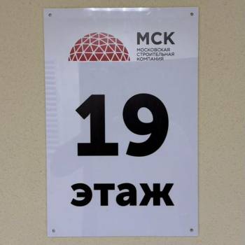 Продается 1-комнатная квартира, 41,6 м²