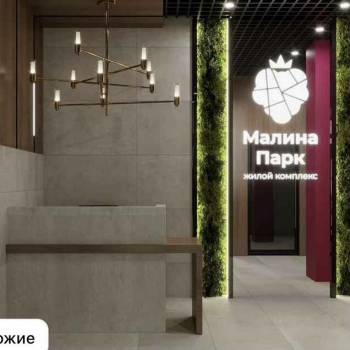 Продается 1-комнатная квартира, 22,3 м²