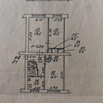 Продается 3-х комнатная квартира, 62,5 м²