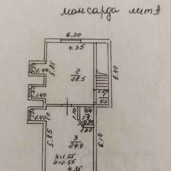 Сдается Офис, 56 м²