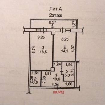 Продается 1-комнатная квартира, 57 м²