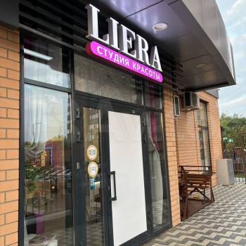 Сдается Нежилое помещение, 75 м²