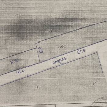 Продается Дом, 61 м²