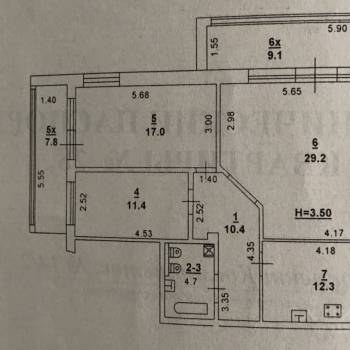 Продается 3-х комнатная квартира, 101,9 м²