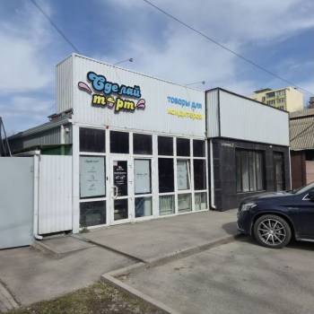 Сдается Нежилое помещение, 150 м²