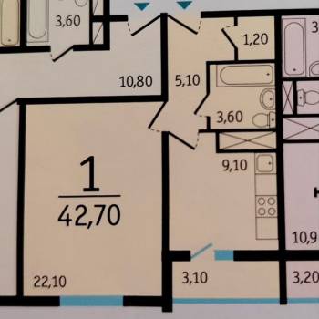 Продается 1-комнатная квартира, 42,7 м²