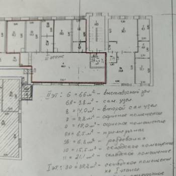 Сдается Нежилое помещение, 174 м²