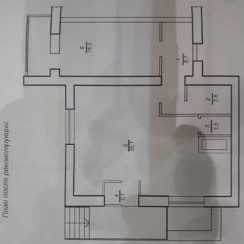 Сдается Нежилое помещение, 65 м²