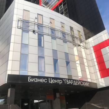 Сдается Офис, 16 м²