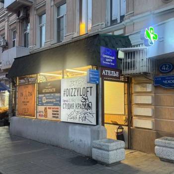 Сдается Нежилое помещение, 100 м²