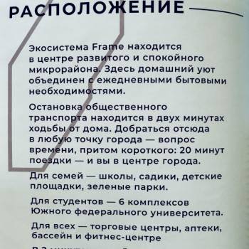 Продается 1-комнатная квартира, 27,4 м²