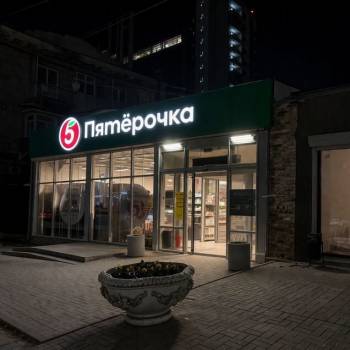 Продается Нежилое помещение, 2000 м²