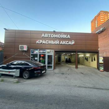 Продается Нежилое помещение, 204 м²