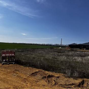 Продается Участок, 650 м²