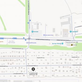 Продается Участок, 600 м²