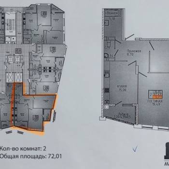Продается 2-х комнатная квартира, 72 м²