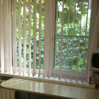 Сдается Дом, 43 м²