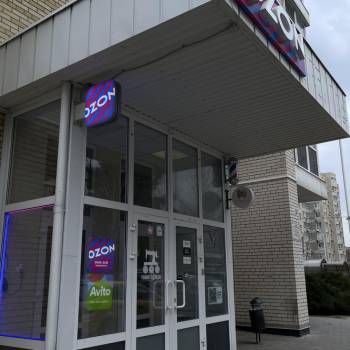 Сдается Нежилое помещение, 9 м²