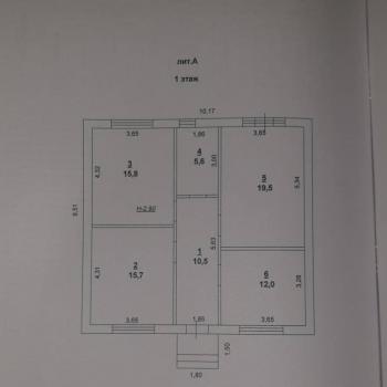 Продается Дом, 83 м²