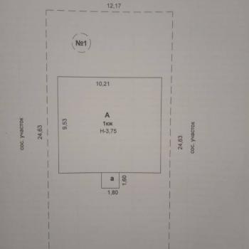 Продается Дом, 83 м²