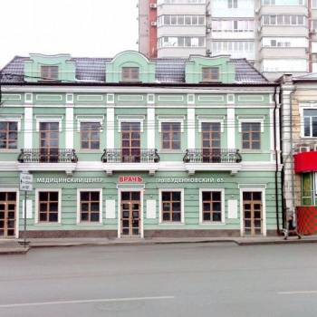 Сдается Нежилое помещение, 230 м²