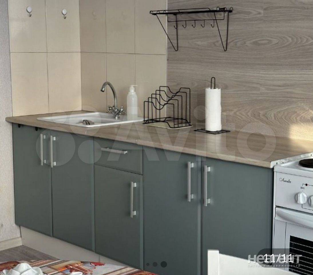 Фотография №2