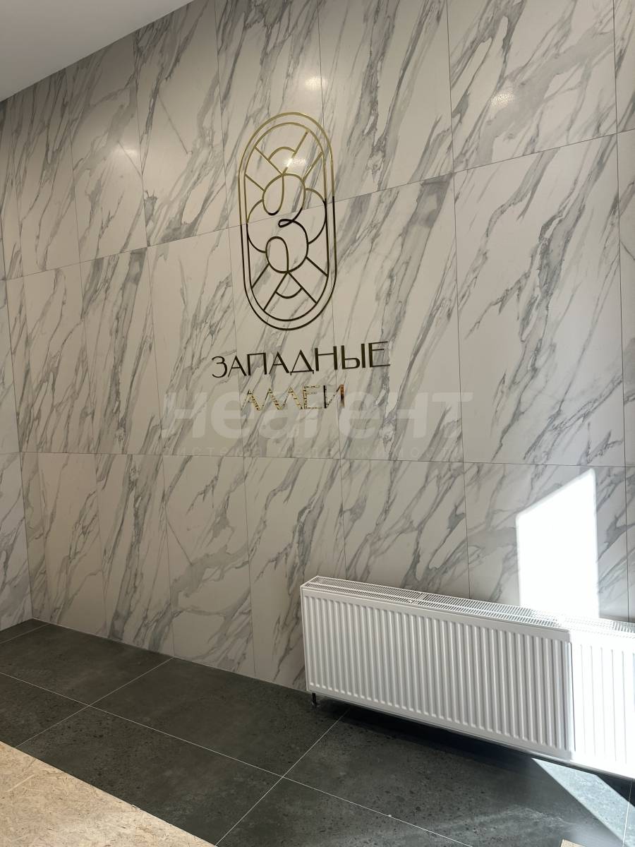 Фотография №7