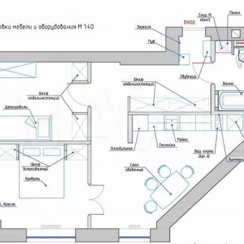Сдается 2-х комнатная квартира, 65 м²
