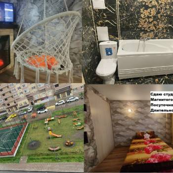 Сдается 1-комнатная квартира, 30 м²