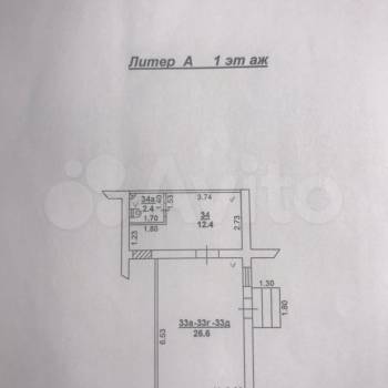 Сдается Нежилое помещение, 41,4 м²